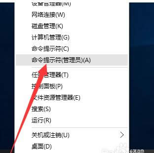 win10|win10I耼