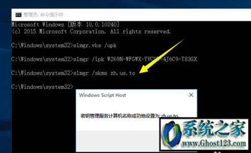 win10|win10I耼