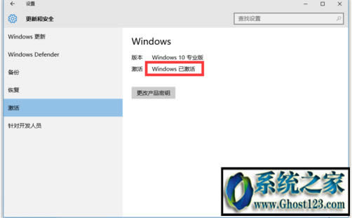 win10|win10I耼