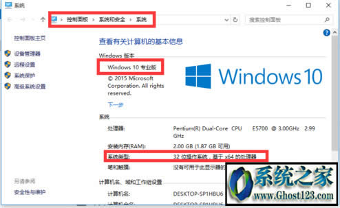 win10密鑰:Win10正式版密鑰安裝KEY密鑰分享