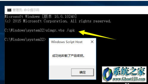 Win10b_Win10I/I汾
