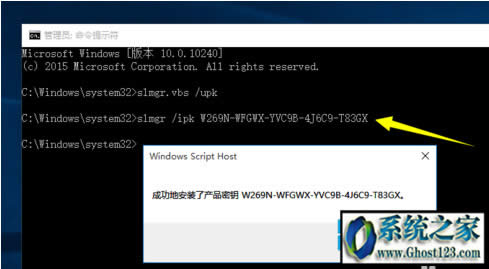 Win10b_Win10I/I汾