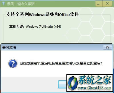 Win10b_Win10I/I汾