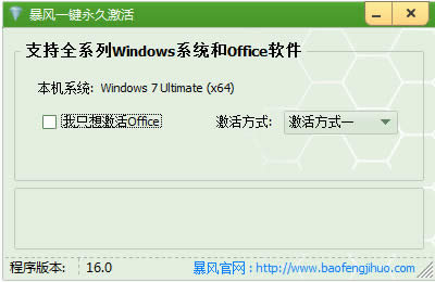 win10: win10Iü
