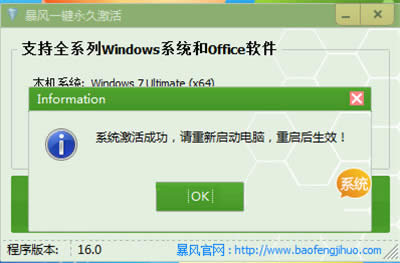 win10: win10Iü