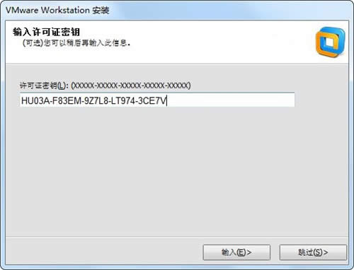 VMware Workstation 12İ氲bc耼̳(dַ)