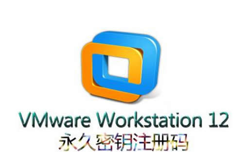 VMware Workstation 12İ氲bc耼̳(dַ)