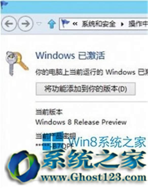 Win10ϵyghostԭʼWindows 8.1 / 7aƷ