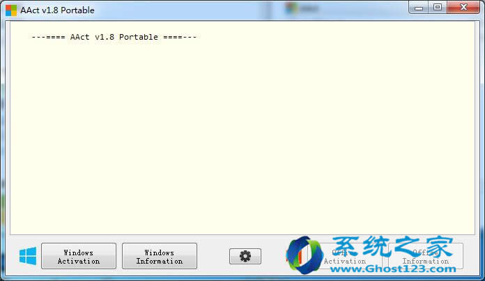 Ghost Win10激活密鑰/Win10專業版密鑰最新
