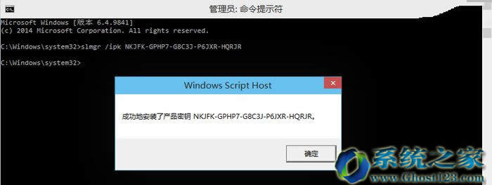ghost win10Iϵy°bܳ׸Q