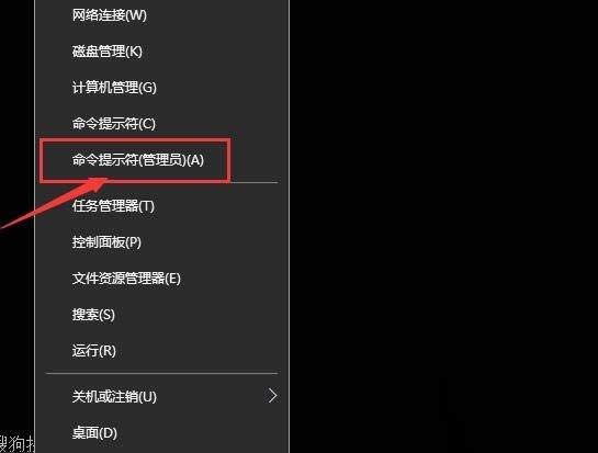 win10d win10耼_win10