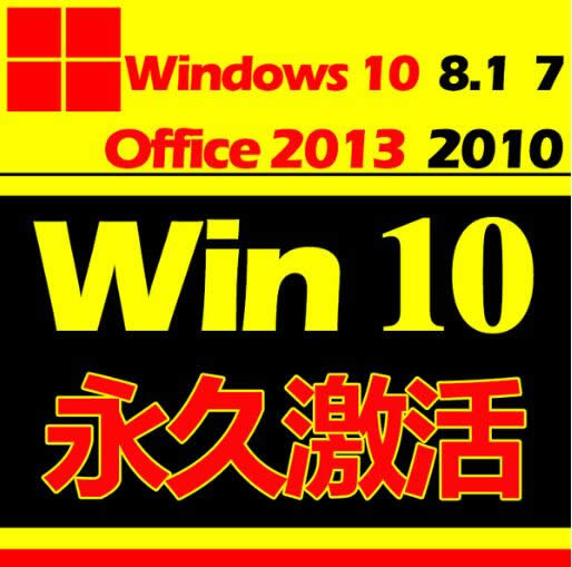 win10֮_owin10ݺ߀ԭwin10Ϣ