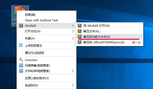 Win10СRd̳ KMSһI_win10