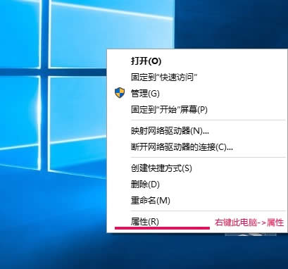Win10СRd̳ KMSһI_win10