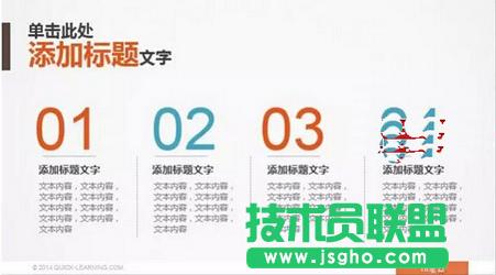 若隱若現