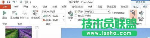 POWERPINTΌFlĵ뵭Ч