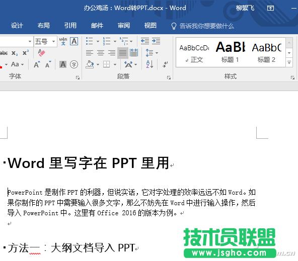 ExcelαPDF 