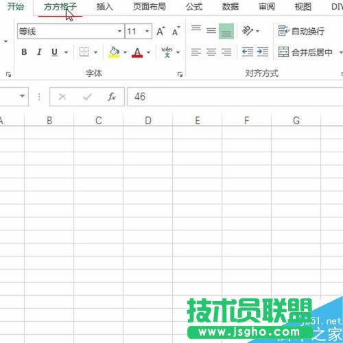 Excel÷ӛԪ·