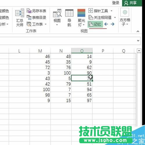 Excel÷ӛԪ·