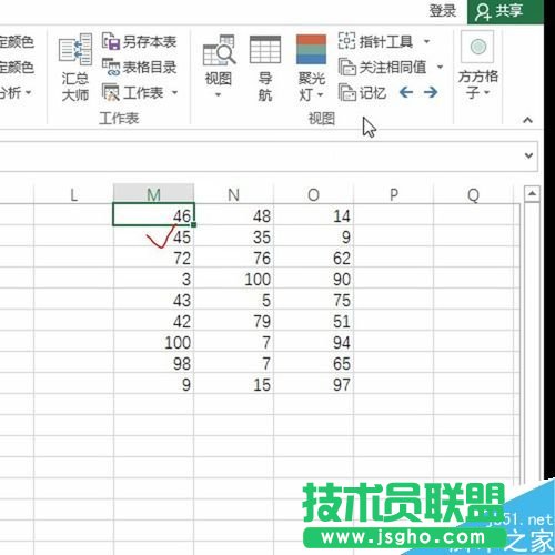 Excel÷ӛԪ·