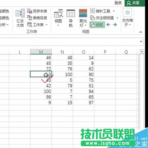 Excel÷ӛԪ·
