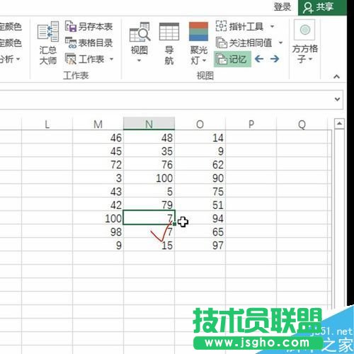 Excel÷ӛԪ·