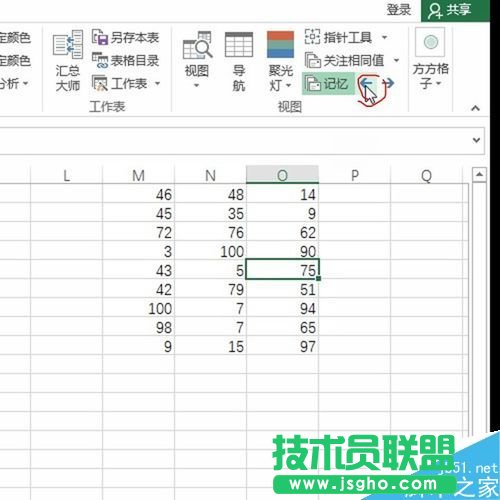 Excel÷ӛԪ·