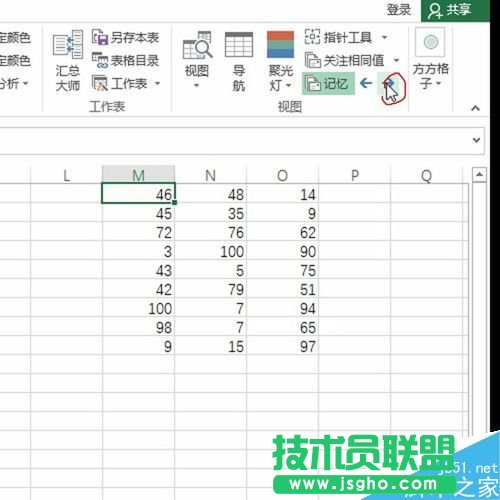 Excel÷ӛԪ·
