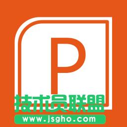 PPTΫ@ʾĸе֔ 