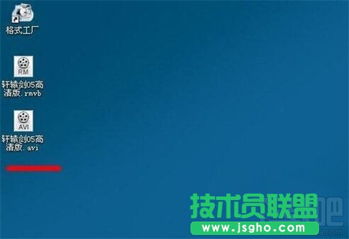 格式工廠如何轉換視頻格式