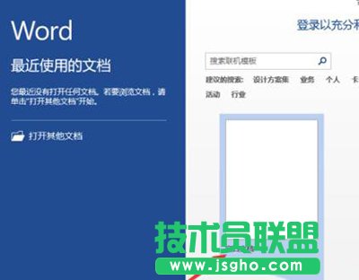 word2013ôLָ弈   
