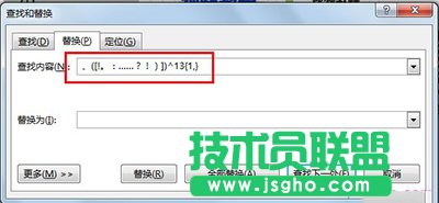 word2013ôƓQУ   