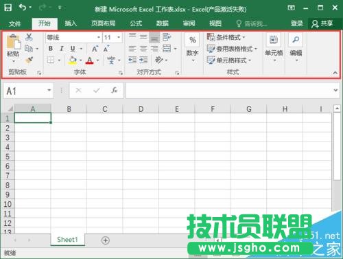 excel2016ߙô@ʾ/[?   