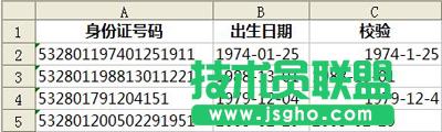 WPS@ʾe`C̖a