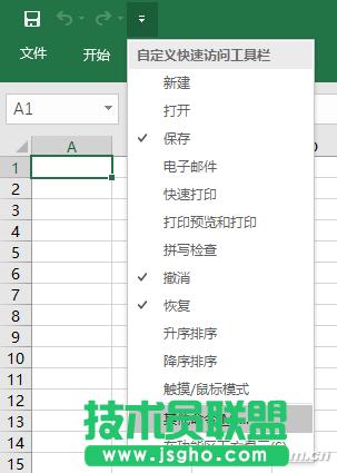 Excel๦ô 