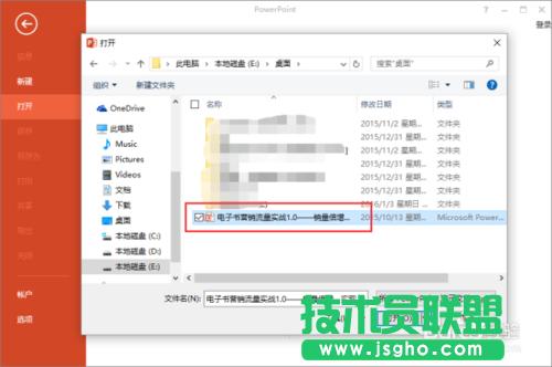 PowerPoint2013“Ըʽ_”PPTĸw