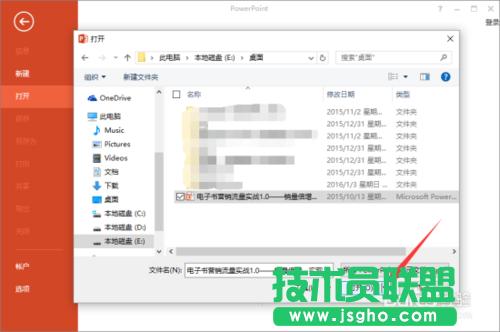 PowerPoint2013“Ըʽ_”PPTĸw