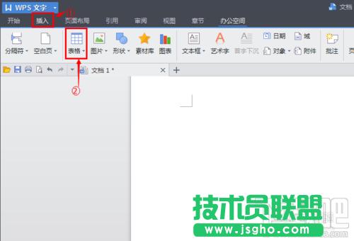 wpsô 