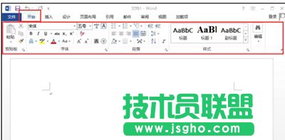 word2013ˆx헹ôʹ   