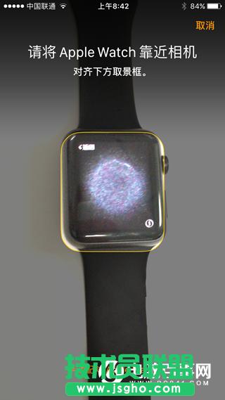 watchOS 3 Beta1A[ô watchOS 3ļd