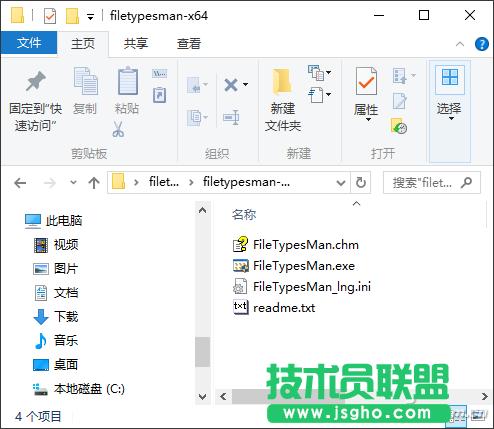 Officeļ_eôk 