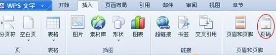 WPSO퓴a̳