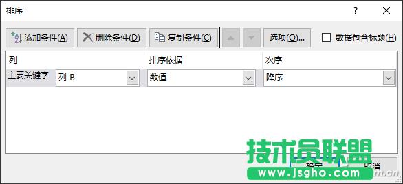 ׌WPSMO퓴a