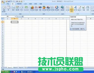excel@ʾڎôO  