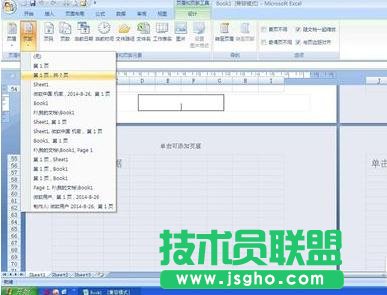 excel@ʾڎôO