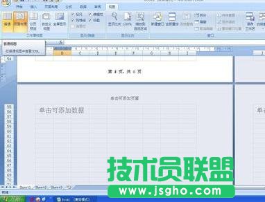 excel@ʾڎôO