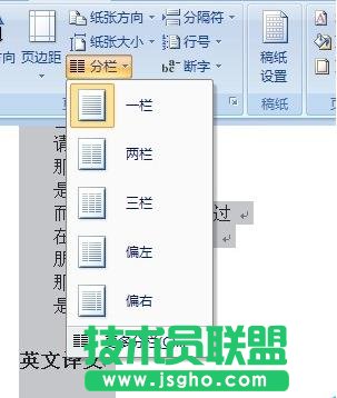 word2007ęnMŰ