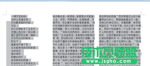 word2007ęnMŰ