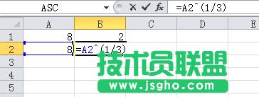 Excelôһ_nη?