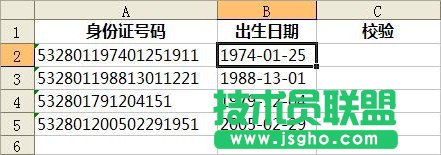 ͨ^wpsDQMУC̖a 